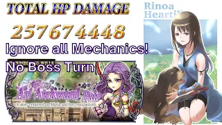 What WARP? Rinoa Ultima Nuke! Maria Intersecting Wills [DFFOO GL - Vol#476]