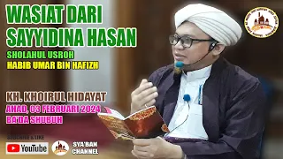 MT. Masjid Guru Sya'ban | KH. Khoirul Hidayat | Ahad I, 04 Februari 2024 #habibumarbinhafidz