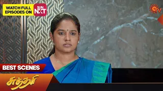 Sundari - Best Scenes | 24 Nov 2023 | Tamil Serial | Sun TV