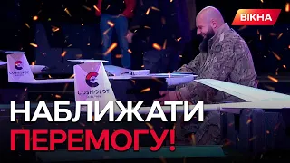 Український БПЛА Punisher! Покращені характеристики ЛЯКАЮТЬ ОКУПАНТІВ