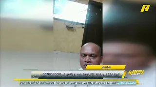 مشجع: أخطاء محمد فودة سابقًا أقوى من الأخطاء التحكيمية الحالية محمد فودة: أتحداك إذا تابعت لي مباراة