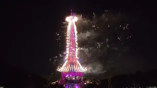 4K Eiffel Tower 14 July juillet 2023 Bastille day Paris fireworks. fête nationale. feu d'artifice