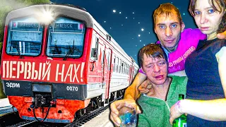 БЫДЛО В ПОЕЗДАХ #2 (Бабка отжала нижнюю полку)