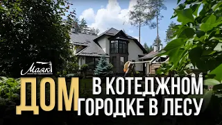 Продажа дома в Мархаловке, Киевская область