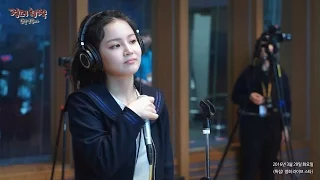 [Live Star] Lee Hi - HOLD MY HAND, 이하이 & 떼창단 - 손잡아 줘요 [정오의 희망곡 김신영입니다] 20160329