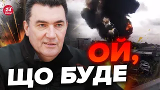 😈На РФ ПОЧАЛОСЯ! Готуються до НОВОЇ БАВОВНИ, але ЗСУ підготували СЮРПРИЗ