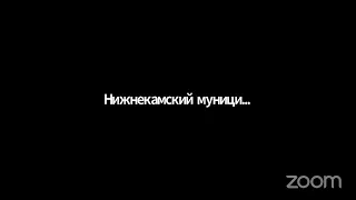 Муниципальный механизм управления качеством образования