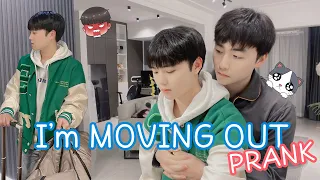 I'm MOVING OUT PRANK on my Boyfriend | 男友離家出走惡作劇[Gay Couple Lucas&Kibo BL]