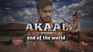 AKAAL - in future | end of the world | Rock creation |RC