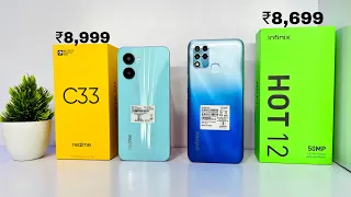 Realme C33 🆚 Infinix HOT 12 ⚡ Unboxing & Comparison || Full Details in Hindi 🔥