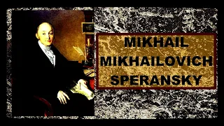 📝 Mikhail Mikhailovich Speransky / History #MikhailSperansky #HistoricalFacts #InnaBesedina