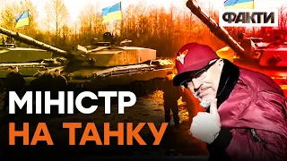 Challenger 2 вже в Україні! РЕЗНІКОВ провів "тест-драйв" 🔥