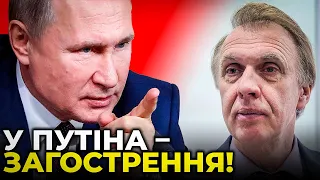 ЩОЙНО! ОГРИЗКО пояснив, навіщо Росія посилює агресію проти України і як на це відреагують США