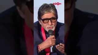 Amitabh Bachchan's hilarious answer to rumours of working with Rekha | #shorts