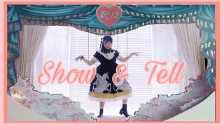 'Show & Tell' - Melanie Martinez Full Dance Cover || Gina.xx