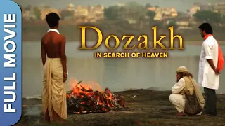 Dozakh In Search Of Heaven | Bollywood Urdu-Hindi Drama | Lalit Mohan Tiwari, Nazim Khan | HD Movie