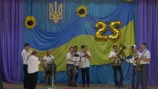 Духовой Оркестр под управлением Валерия Колодницкого