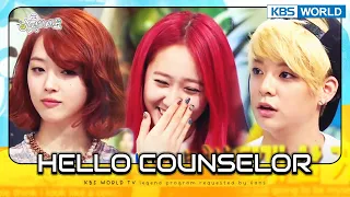 [ENG] Hello Counselor #11 KBS WORLD TV legend program requested by fans | KBS WORLD TV 130812