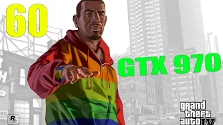 GTA IV | High Settings 1080p | GTX 970 + i7 5930k