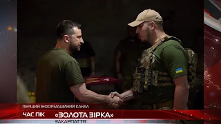 Вадим Сухаревський – Герой України