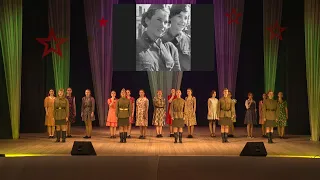 "Девчонки на войне", исполняет хор девушек школы №2 г.Кудымкара