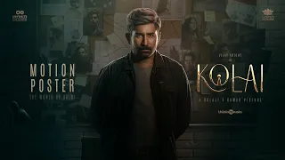 Kolai Official Motion Poster | Vijay Antony, Ritika Singh | Balaji K Kumar | Girishh Gopalakrishnan