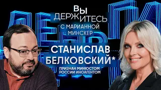 Почему Израиль был не готов, может ли Палестина стать независимой, что ждет Биби / Белковский*