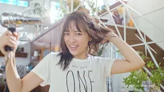 川口春奈、風呂上がりにCOMPLEX「BE MY BABY」でノリノリ！　いち髪新ＣＭ「使うたびハッピー」篇「使うたびみんなハッピー」篇