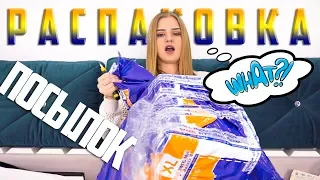 РАСПАКОВКА посылок с примеркой одежды с Aliexpress + #119 | ОЖИДАНИЕ vs РЕАЛЬНОСТЬ | NikiMoran