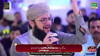 Hafiz Tahir Qadri -- Hafiz Ahsan Qadri {Mehfil Naat Karachi} --22,12,2021--