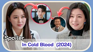 THE TWO SISTERS (January 2024 KDrama) | Lee So Yeon and Ha Yeon Joo Korean Drama