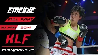 Kickboxing: Emeidie vs. LEE Ji-waen FULL FIGHT-2014