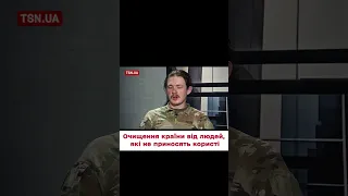 🏃 Ухилянтів-втікачів треба ПОЗБАВЛЯТИ ГРОМАДЯНСТВА - позиція військового