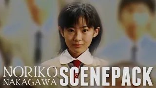 Battle Royale scenepack | Noriko Nakagawa | 1080p, HD