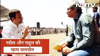 Rahul Gandhi की NDTV के Ravish Kumar से खास बातचीत | Watch Full Interview