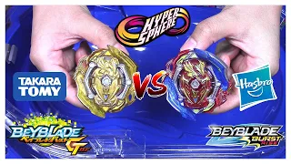 BRAND BATTLE! Gold Union Achilles (Takara Tomy) VS Premium Union Achilles (Hasbro) | BEYBLADE BURST