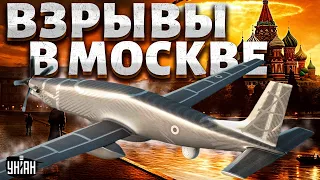 💥Москва вздрогнула от взрывов: в сети показали первые кадры и последствия удара