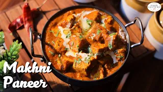 No Onion No Garlic - Makhani Paneer | Restaurant Style Jain Sabji | Chetna Patel Recipes