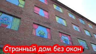 VLOG Едем в Черкассы