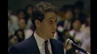 Ames Moot Court Competition 1991