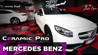 Mercedes Benz S63 AMG Coupe безупречный вид с Ceramic Pro