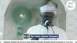 koutouba du vendredi par Achieck imam oumar soumare le 17 mai 2024 Hajj