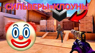 Новый сет + новые Клоуны 🤡 / демка с голосом