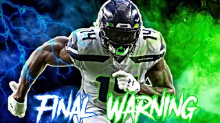 D.K. Metcalf NFL Mix | NLE Choppa “Final Warning” 🔥