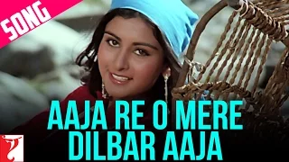 Aaja Re O Mere Dilbar Aaja Song | Noorie | Farooq Shaikh | Poonam Dhillon