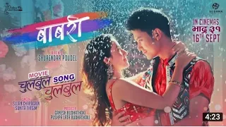 New Nepali Movies S । BABARI  Song 2022 । Babari Rang। Sagar & Laxmi