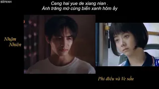 Phi điểu và Ve sầu (VietSub+PinYin) - (Lí Tiêm Tiêm+Lăng Tiêu)