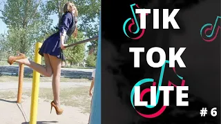 TIK TOK ПРИКОЛЫ | ЛУЧШИЕ ПРИКОЛЫ 2021 | ЧУДИКИ ТИКТОК 2021 | НОВЫЕ ПРИКОЛЫ 2021 #6