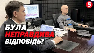 ⚡😤Скандальний експосадовець Міноборони пройшов ПОЛІГРАФ: на яке запитання НЕ ВІДПОВІВ?