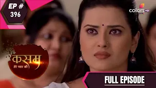 Kasam - Full Episode 396 - With English Subtitles